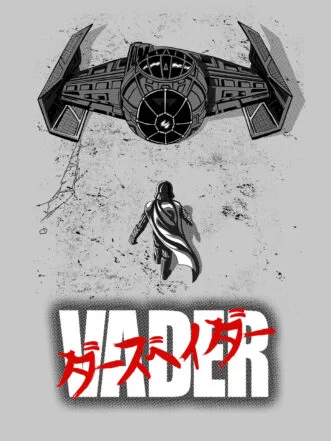 T-shirt Dark Side of the Force